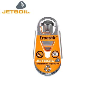 JETBOIL ジェットボイル クランチット 1824371 【ガス抜き/キャンプ/アウトドア/日本正規品】｜snb-shop