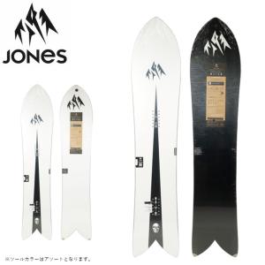 2024 JONES ジョーンズ STORM CHASER ストームチェイサー 【スノーボード/日本正規品/メンズ/ユニセックス/板】｜snb-shop