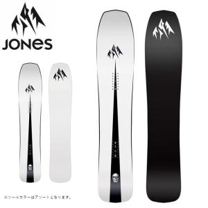 2024 JONES ジョーンズ MIND EXPANDER マインドエクスパンダー 【スノーボード/日本正規品/メンズ/板】｜snb-shop