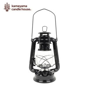 kameyama candle house カメヤマキャンドルハウス オイルランタン ブラック SJ5740020BK 【アウトドア/キャンプ/照明】｜snb-shop