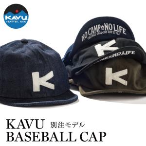 KAVU カブー 別注 ベースボールキャップ 19821488 【帽子/日除け/フェス/海/アウトド...