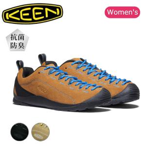 KEEN キーン JASPER ジャスパー【アウトドアスニーカー/レディース/カジュアル/アウトドア/シティ/ハイキング】