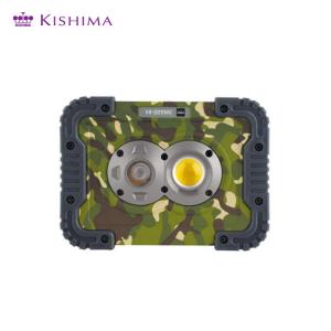 KISHIMA キシマ ダグ ポータブルLEDワークライト VR-02DWC 【4way/照明/ランタン/キャンプ/アウトドア】｜snb-shop