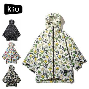 KiU キウ SLEEVE RAIN PONCHO FOR KIDS スリーブレインポンチョフォーキッズ K71 【レインコート/雨具/子供/アウトドア/キャンプ】｜snb-shop