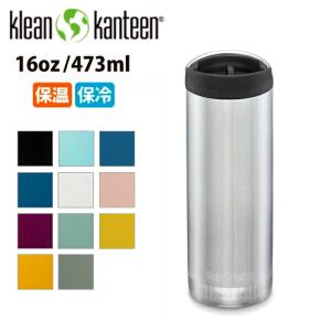 Klean Kanteen（クリーンカンティーン） 水筒 インスレート TKWide