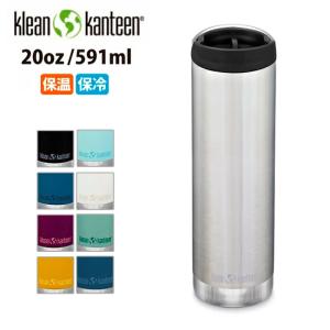 並行輸入品】Klean Kanteen Reflect 27ozW/バンブーキャップ [Brushed