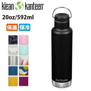 klean kanteen クリーンカンティーン クラシックインスレート 20oz (592ml) 19322103 【アウトドア/ボトル/キャンプ/保温保冷/水筒】｜snb-shop