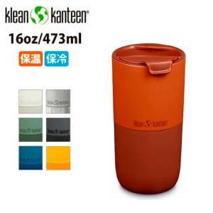 klean kanteen クリーンカンティーン ライズタンブラー16oz(473ml) 19322150 【ボトル/水筒/保冷/保温/アウトドア】｜snb-shop