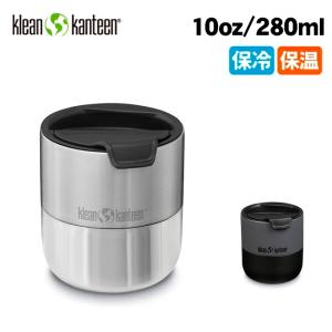 klean kanteen クリーンカンティーン ライズローボウル10oz(280ml) 19322147 【ボトル/水筒/保冷/保温/アウトドア】｜snb-shop