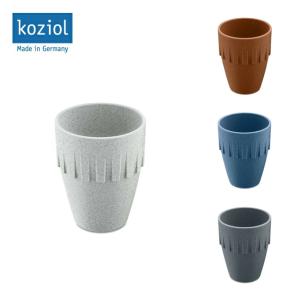 KOZIOL コジオル CONNECT カップ 300ml 120784/120785/120786/120787 【アウトドア/プラスチック食器/パーティー/キャンプ】｜snb-shop