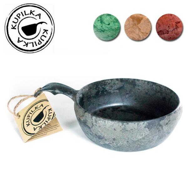 KUPILKA クピルカ クピルカ55（約550ml） 3728004 【雑貨】 カップ 食器 キャ...