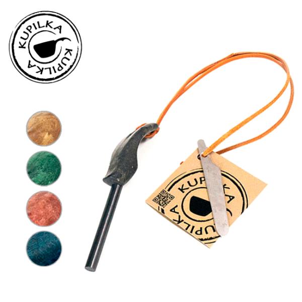 KUPILKA クピルカ ファイアスチール8 3728018 【ファイヤースターター/着火/アウトド...