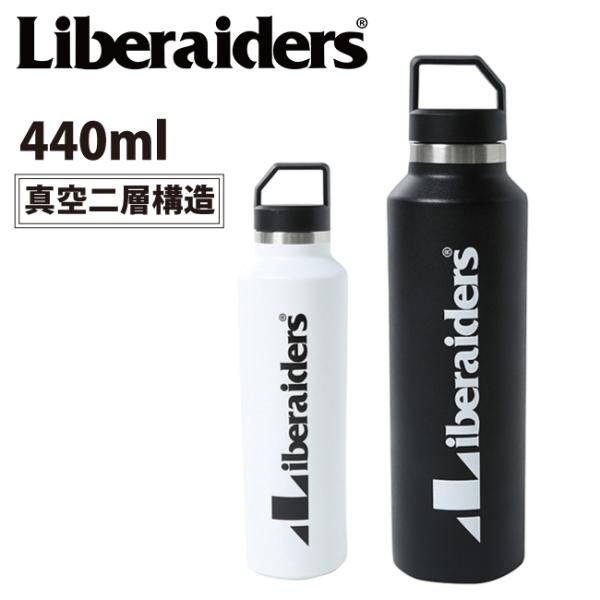 Liberaiders リベレイダース PX THERMO BOTTLE ピーエックスサーモボトル ...