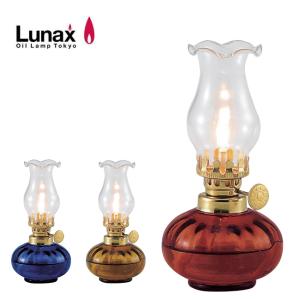 Lunax ルナックス アンティークランプ POL-112 【オイルランプ/ライト/キャンプ/アウトドア】｜snb-shop
