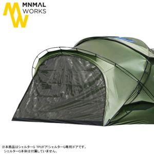 MINIMAL WORKS ミニマルワークス SHELTER G/GH DOOR -TPU シェルターG/GHドア MGSHDO03SG171DO3CL 【 テント オプション アウトドア キャンプ 】｜snb-shop