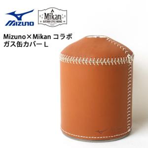 Hang Out × Mikan コラボ Wood Pole 2100 MKN-H2100 ハングアウト