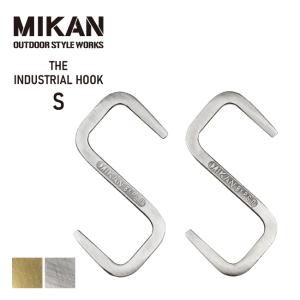 Mikan ミカン THE INDUSTRIAL HOOK S Pack2 ザインダストリアルフック 【S字フック/便利グッズ/キャンプ/アウトドア】【メール便・代引不可】｜snb-shop