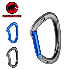 MAMMUT マムート Crag Key Lock 2040-02201 【カラビナ/アウトドア/キーホルダー】【メール便・代引不可】｜snb-shop