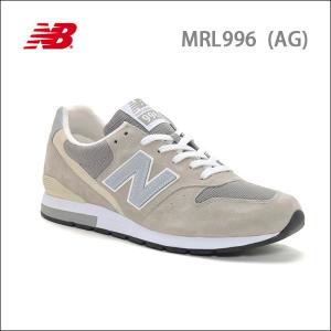 ニューバランス new balance スニーカー MRL9...