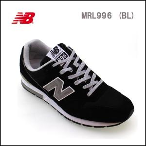 ニューバランス new balance スニーカー MRL9...