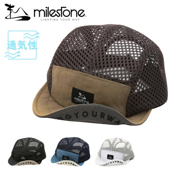 milestone マイルストーン original cap オリジナルキャップ MSC-013 【...