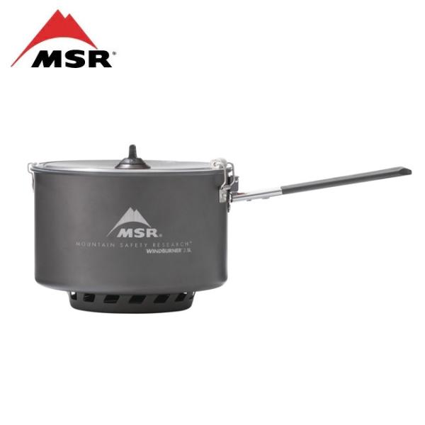 MSR ウィンドバーナーソースポット 2.5L 36006 【アウトドア/キャンプ/BBQ/クッカー...