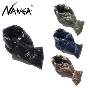 NANGA ナンガ PORTABLE LIGHT DOWN MUFFLER ポータブルライトダウンマフラー 【ユニセックス/パッカブル/アウトドア/防寒】【メール便・代引不可】