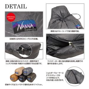NANGA ナンガ NANGA Origina...の詳細画像2