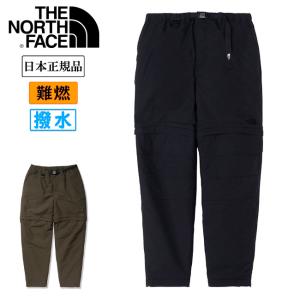 THE NORTH FACE（ザ ノースフェイス） ノースフェイス ジオロジー
