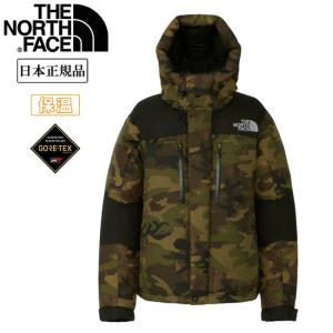 THE NORTH FACE ノースフェイス Novelty Baltro Light Jacket ノベルティバルトロライトジャケット TNFカモ ND92341【アウター/日本正規品/防寒】｜snb-shop