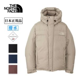 THE NORTH FACE ザ・ノース・フェイス Alteration Baffs Jacket オルタレーションバフズジャケット ND92360 【 ダウン アウター 日本正規品 撥水 防寒 防風 】