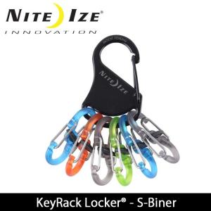 NITE-IZE ナイトアイズ S-BINER KEYRACK LOCKER PLAS エスビナーキーラックロッカープラス KLKP01 【日本正規品/カラビナ/アクセサリー】【メール便・代引不可】｜snb-shop