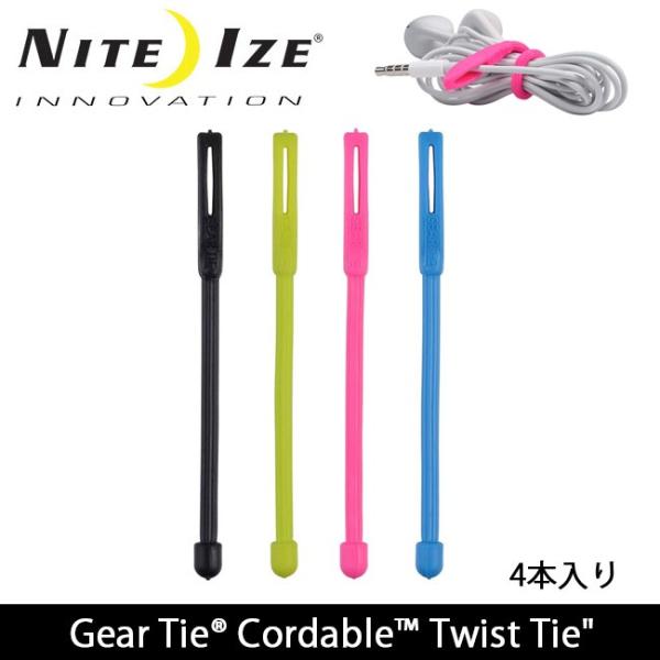 NITE-IZE ナイトアイズ GEAR TIE CORD&amp;TWIST(4本入り) ギアタイコードア...