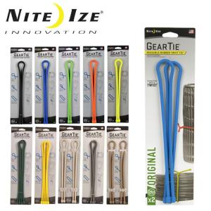 NITE-IZE ナイトアイズ GEAR TIE 24 ギアタイ GT24-2PK 【雑貨/小物/便利/コード結束/アウトドア】【メール便・代引不可】｜snb-shop