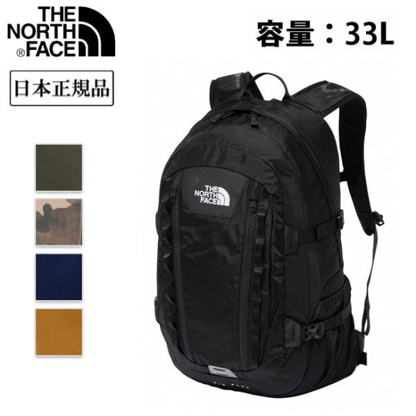 THE NORTH FACE ノースフェイス Big Shot ビッグショット NM72301 【日...