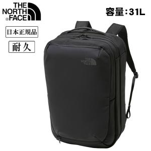 THE NORTH FACE ノースフェイス Basalt Weekender バサルトウィーケンダー NM82391 【カバン/リュック/バックパック/PC/ビジネス/出張/アウトドア/日本正規品】｜SNB-SHOP