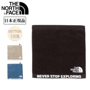 THE NORTH FACE ノースフェイス Comfort Cotton Towel S コンフォートコットンタオルS NN22102 【日本正規品/抗菌/ハンドタオル】【メール便・代引不可】｜snb-shop