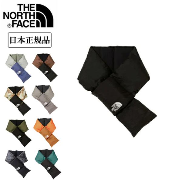 THE NORTH FACE ノースフェイス Nuptse Muffler ヌプシマフラー NN72...