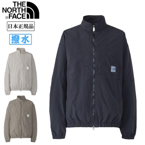 THE NORTH FACE ノースフェイス Enride Track Jacket エンライドトラ...