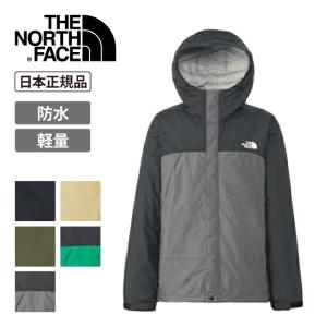 ノースフェイス アウターのランキングtop100 人気売れ筋ランキング Yahoo ショッピング