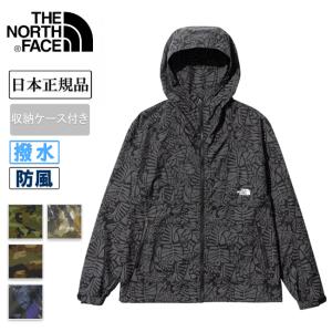THE NORTH FACE ノースフェイス Novelty Compact Jacket ノベルティコンパクトジャケット NP71535 【メンズ/アウター/アウトドア/日本正規品】｜snb-shop