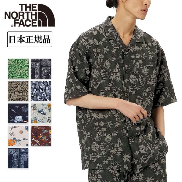 THE NORTH FACE ノースフェイス S/S Aloha Vent Shirt ショートスリ...