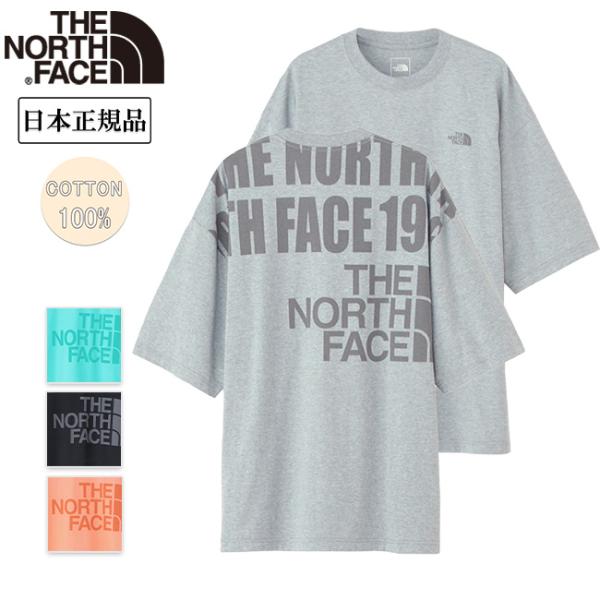 THE NORTH FACE ノースフェイス S/S Oversized Logo Tee オーバー...