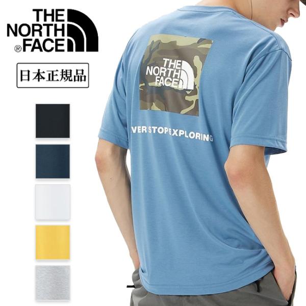 THE NORTH FACE ノースフェイス S/S Square Camouflage Tee ス...