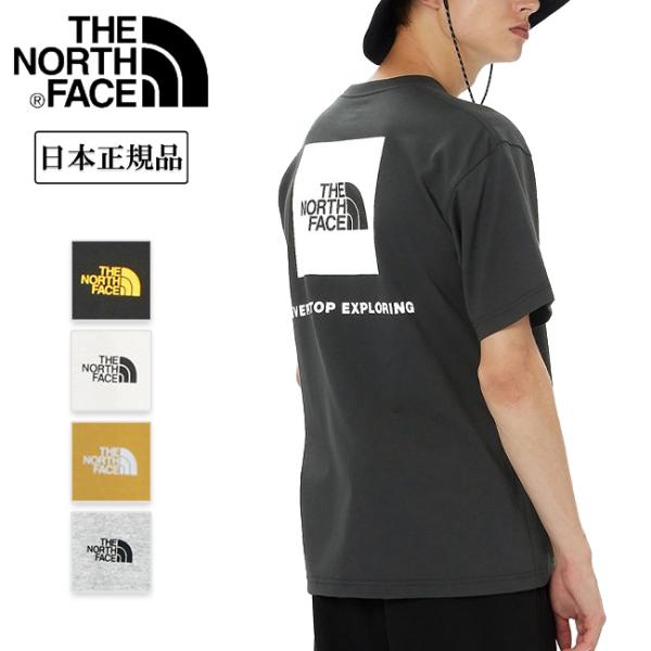 THE NORTH FACE ノースフェイス S/S Back Square Logo Tee バッ...