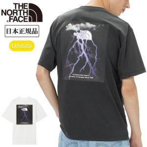 THE NORTH FACE ノースフェイス S/S TNF Lightning Tee ショートスリーブTNFライトニングティー NT32457【半袖 速乾性 日本正規品】【メール便・代引不可】｜snb-shop