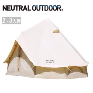 新品　NEUTRAL OUTDOOR(ニュートラルアウトドア) GEタープ6m Amazon | NEUTRAL OUTDOOR(ニュートラルアウトドア) NT-TA01 GE
