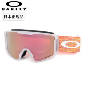 オークリー OAKLEY LINE MINER XL スノーゴーグル 未使用 Line Miner 訳あり アウトレット オークリー ゴーグル ライン