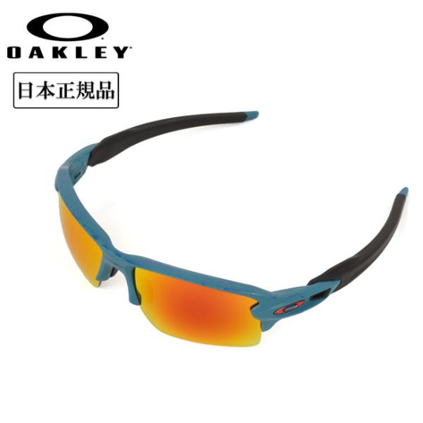 OAKLEY FLAK 2.0 XL フラック OO9188-J459 【日本正規品/サングラス/ア...