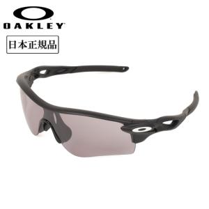 OAKLEY オークリー RADARLOCK PATH (A) レーダーロックパス OO9206-9438 【ラーダー//Prizm/ローブリッジフィット/アジアンフィット】